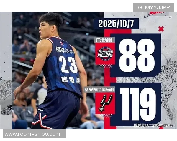 媒体人透露管子煜退学北大加盟广州下赛季将有机会在一线队出战