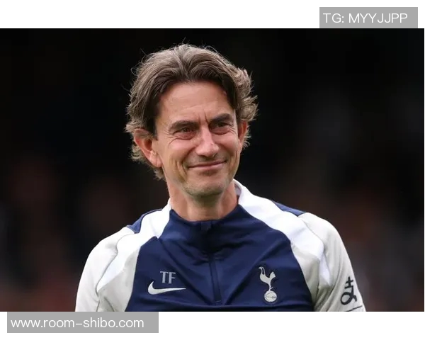 弗兰克谈加盟热刺目标不仅追求排名更希望建立长期成功的球队 弗兰克谈加盟热刺目标不仅追求排名更希望建立长期成功的球队